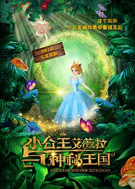 呻吟的哥哥